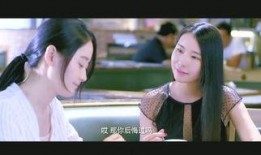 国产爱情,浪漫旋律下的家国情怀